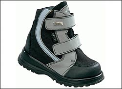 Kinder Antivarus Stiefel